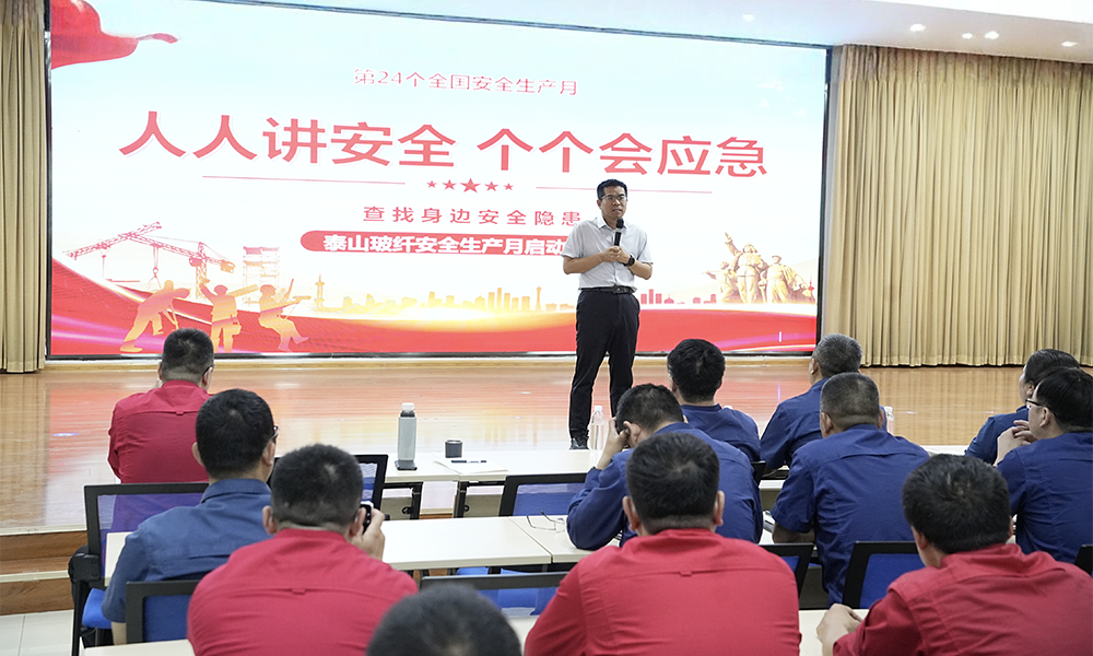 3老師講話3.png 3老師講話3.png